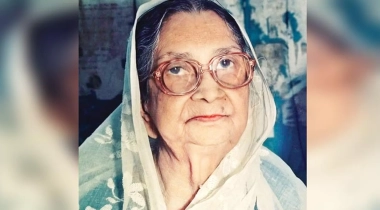  কবি সুফিয়া কামালের ১১৪তম জন্মবার্ষিকী উদ্‌যাপন