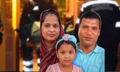 রোমে একই পরিবারের তিন বাংলাদেশিকে হত্যা, গুরুতর আহত ছেলে