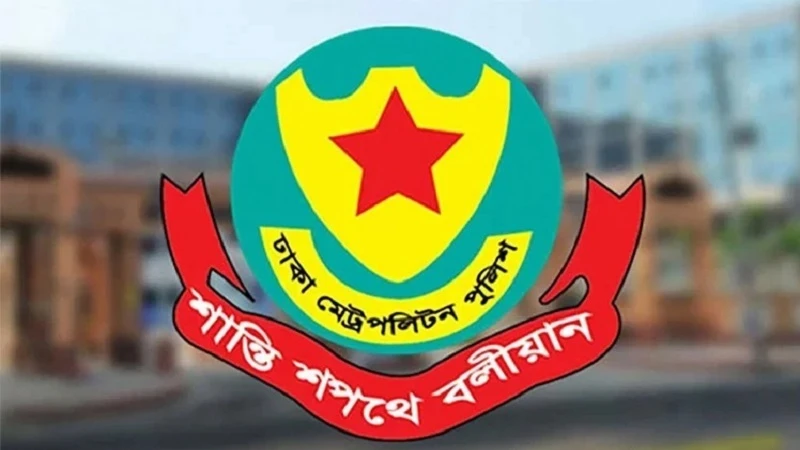 পরীক্ষা কেন্দ্রের ২০০ গজের মধ্যে সাধারণ মানুষের প্রবেশ নিষিদ্ধ