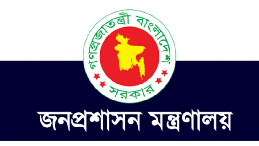 প্রশাসনে বড় পদোন্নতি, যুগ্ম-সচিব হলেন ১৭৯ কর্মকর্তা