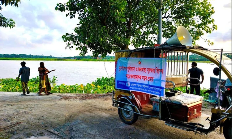 গোপালগঞ্জে বন্যা পরিস্থিতি মোকাবিলায় জনসচেতনতায় ব্যাপক প্রচারণা