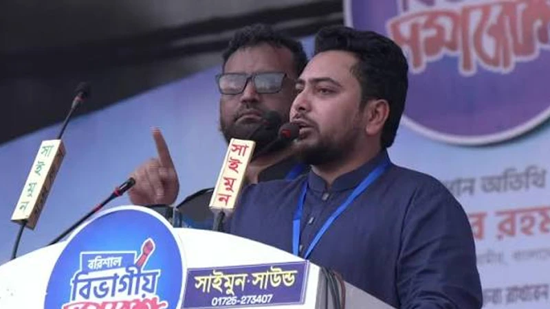 জুলাই সনদ বাস্তবায়ন না হলে গণআন্দোলন, প্রয়োজনে গণঅভ্যুত্থান: নাহিদ