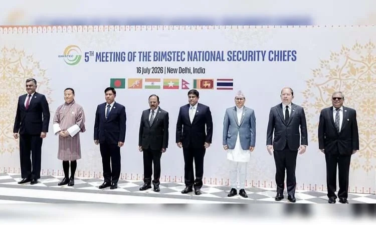 সমুদ্রে আইনপ্রয়োগকারী সংস্থাগুলোর জন্য নির্দেশনামূলক নীতিমালা অনুমোদন বিমসটেকের