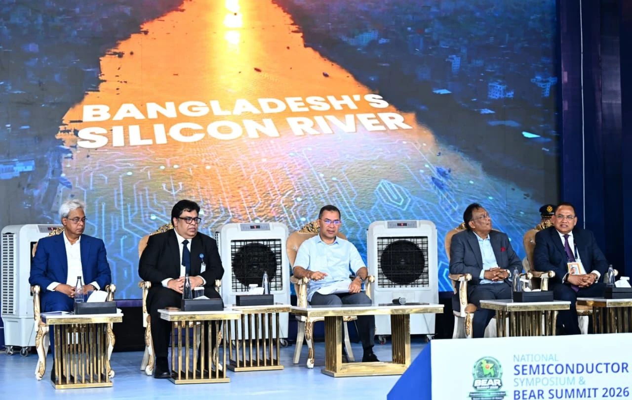 ন্যাশনাল সেমিকন্ডাক্টর সিম্পোজিয়াম অ্যান্ড বিইএআর সামিট  উদ্বোধন প্রধানমন্ত্রীর