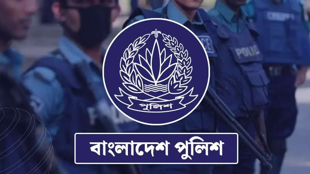 চাকরি হারিয়ে ১৫২২ পুলিশ সদস্যের মানবেতর জীবন, সরকারের হস্তক্ষেপ কামনা