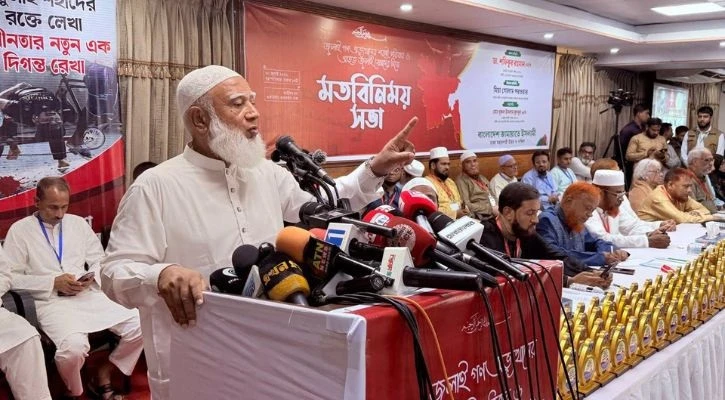 গণভোটে আপস নয়, দাবি আদায়ে অনড় শফিকুর রহমান