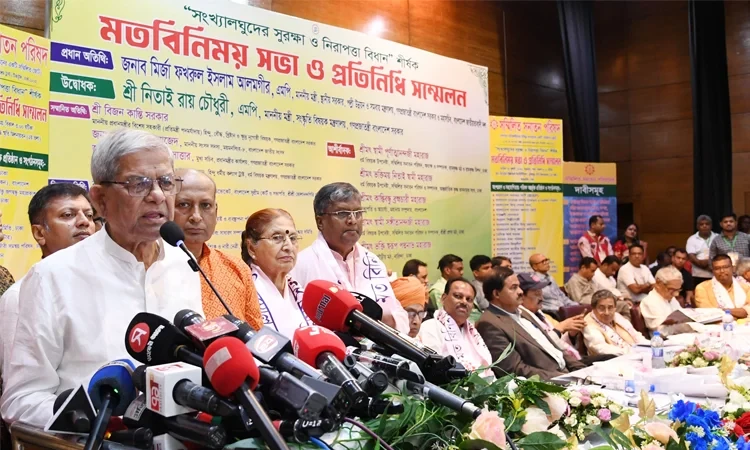 ধর্মের ভিত্তিতে বিভাজনের অপচেষ্টার বিরুদ্ধে ঐক্যবদ্ধ থাকার আহ্বান ফখরুলের