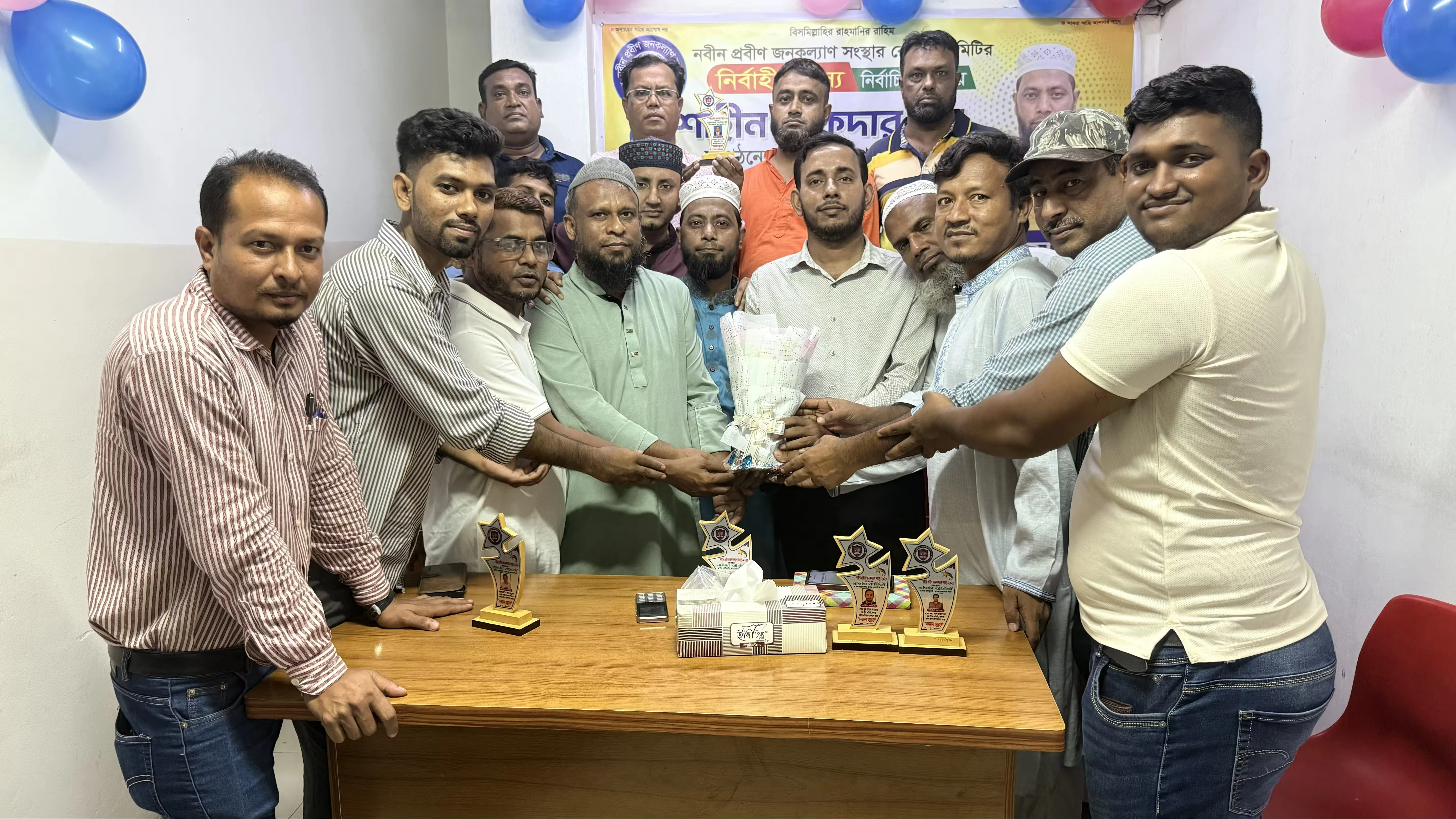 নবীন প্রবীণ জনকল্যাণ সংস্থার সংবর্ধনা পেলেন সমাজসেবক শাহিন শিকদার