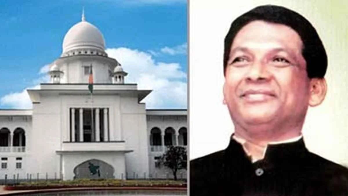 আহসান উল্লাহ মাস্টার হত্যা মামলায় আপিল শুনানি চলছে