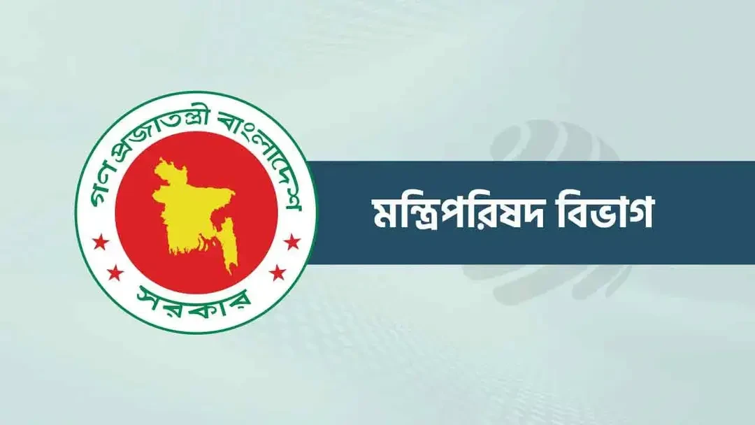 গুমে শাস্তি যাবজ্জীবন কারাদণ্ড, ভুক্তভোগী পাবে ক্ষতিপূরণ