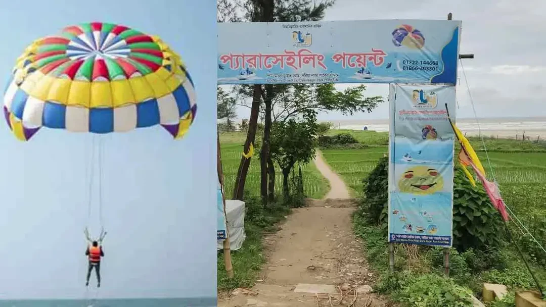 কক্সবাজারে ঝুঁকিপূর্ণ প্যারাসেলিং বন্ধে সরকারকে লিগ্যাল নোটিশ