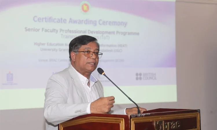 উচ্চশিক্ষার মানোন্নয়নে ৫ বছর মেয়াদি কর্মপরিকল্পনা প্রণয়ন করছে ইউজিসি