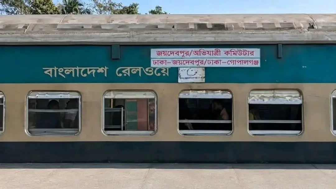 গোপালগঞ্জের পথে নতুন ট্রেন, প্রথম যাত্রা আজ