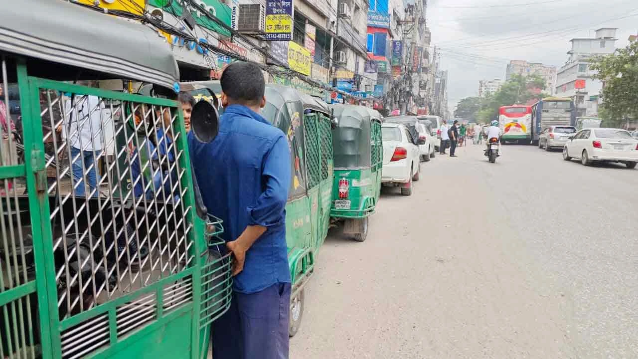দিনভর রাস্তায় থেকেও চালকের পকেট ফাঁকা!