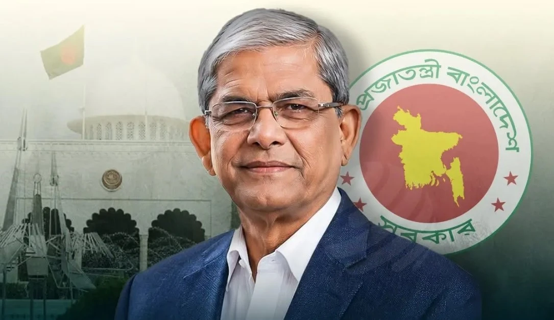 দেশের ২৩তম রাষ্ট্রপতি মির্জা ফখরুল ইসলাম আলমগীর
