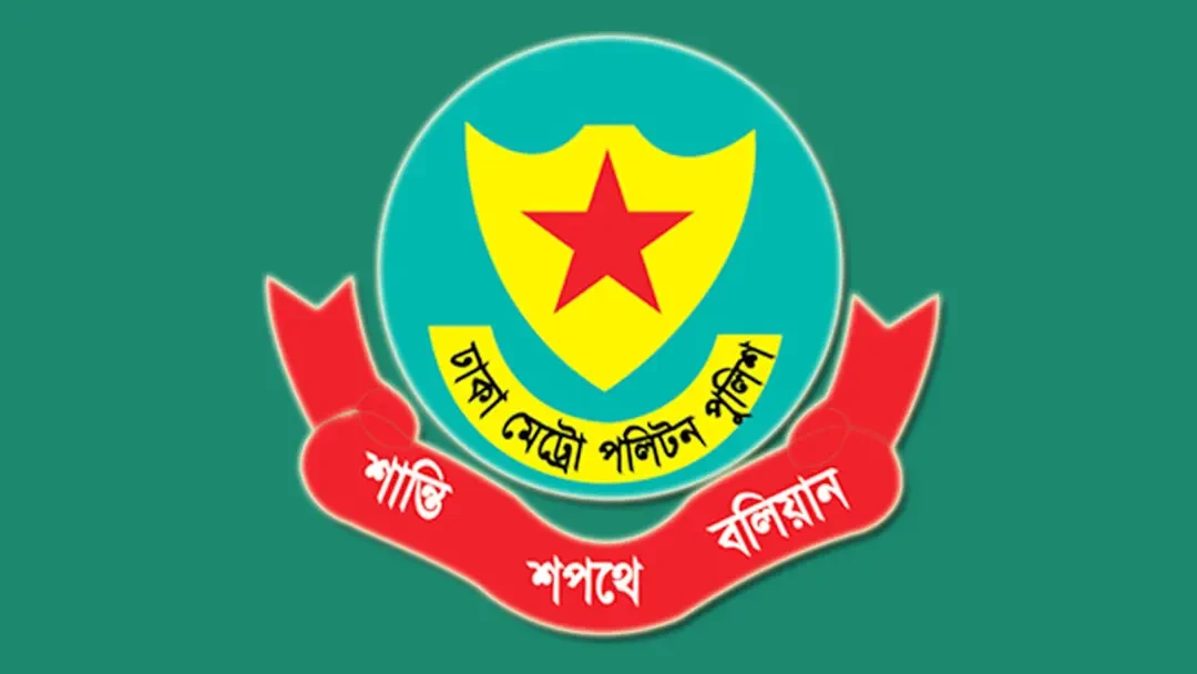 যাত্রাবাড়ীতে বিশেষ অভিযানে ২৫ জন গ্রেপ্তার