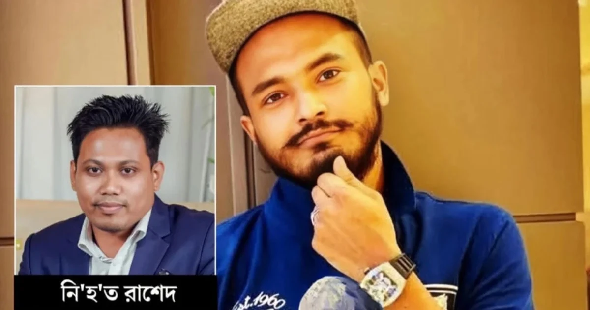 কক্সবাজারে হোটেলের বারে যুবক হত্যা, পুলিশ হেফাজতে অভিযুক্তের মৃত্যু