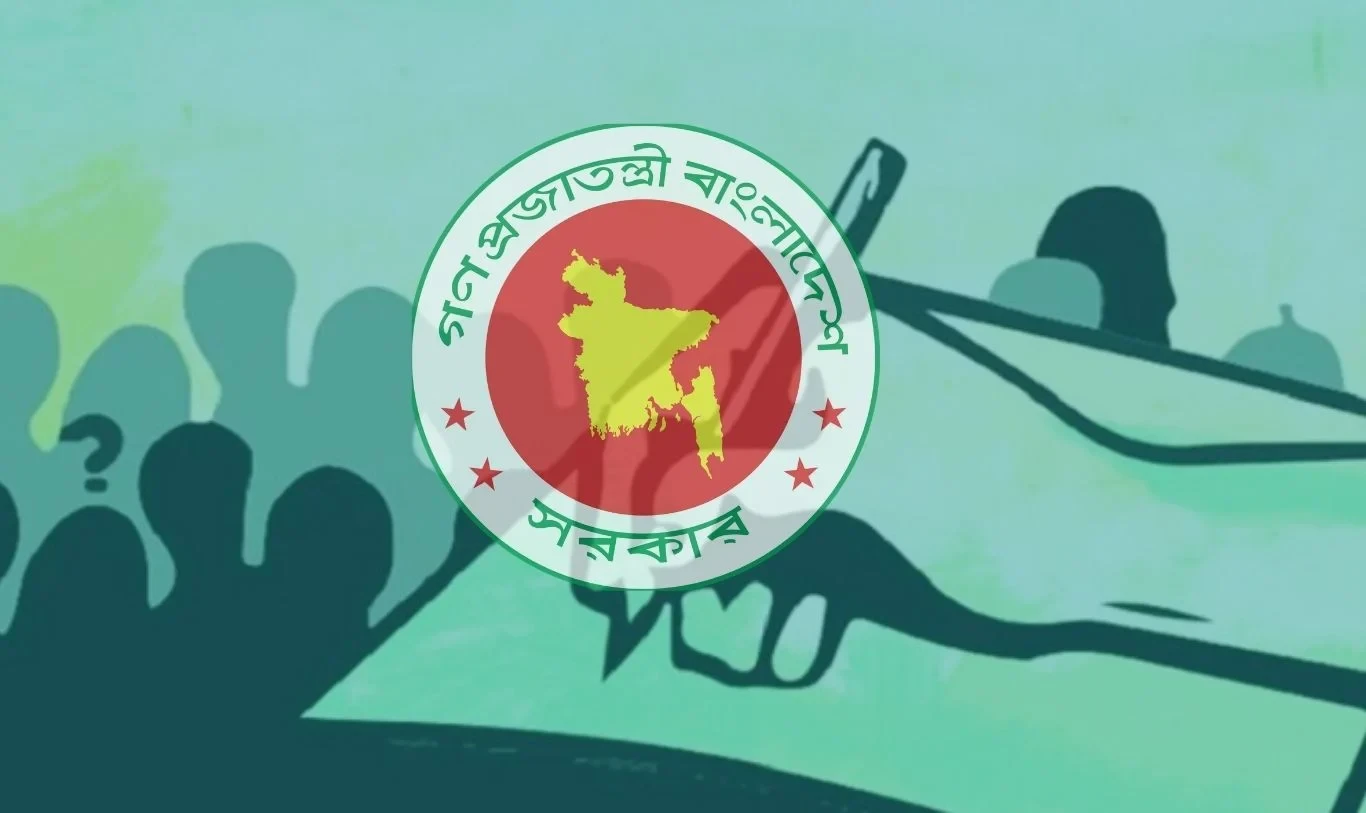 ২০৩১ সালের মধ্যে ৪৫ লাখ মানুষকে দক্ষতাভিত্তিক সাক্ষরতায় আনার পরিকল্পনা