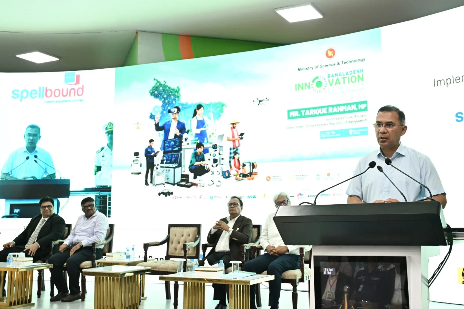 কাঙ্ক্ষিত রাষ্ট্র গঠনে সকলকে ঐক্যবদ্ধ হয়ে কাজ করার আহ্বান প্রধানমন্ত্রীর