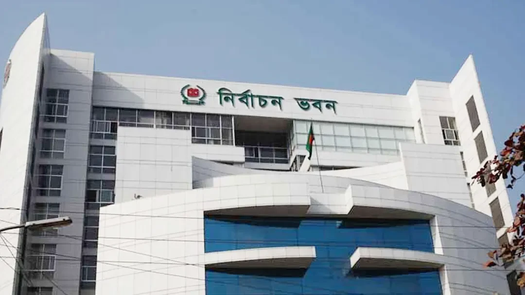 নভেম্বরের মাঝামাঝিতে শুরু হবে স্থানীয় সরকার নির্বাচন