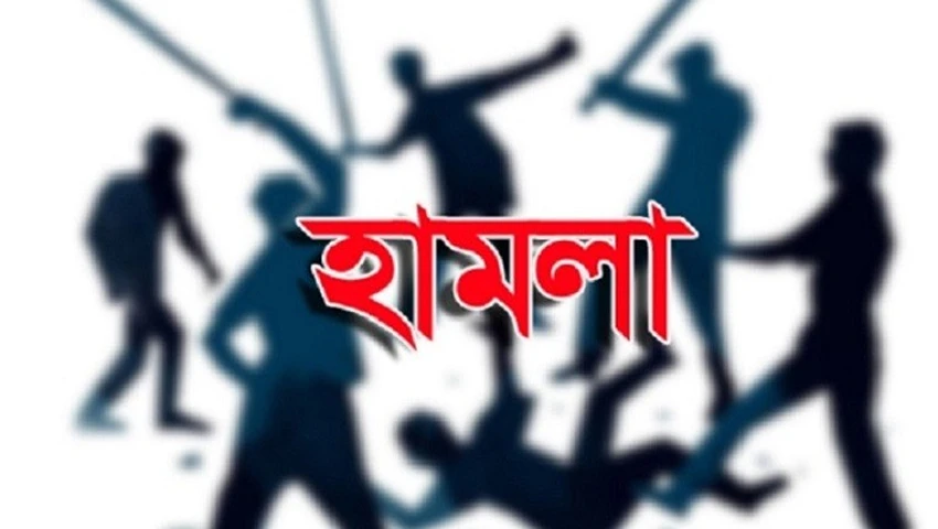 জমি সংক্রান্ত বিরোধে হত্যাচেষ্টার অভিযোগ, ৭ জনের বিরুদ্ধে