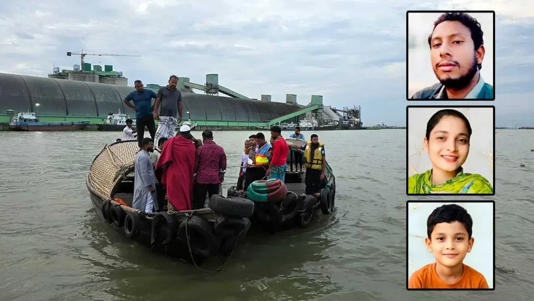 নিখোঁজের দুই দিন পর ৩ ভাই-বোনের মরদেহ উদ্ধার, সন্ধান মেলেনি বাবার